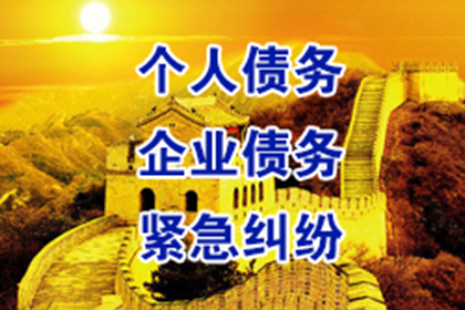 个人借款是否受法律保障？